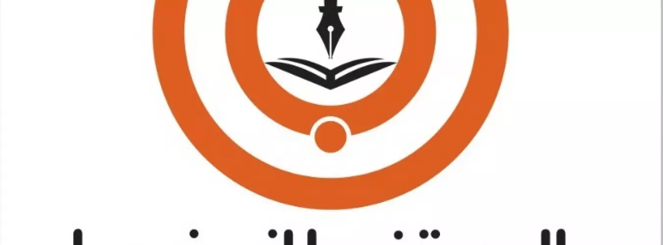 Yayasan Biddakwati Nahya Indonesia (BINA)